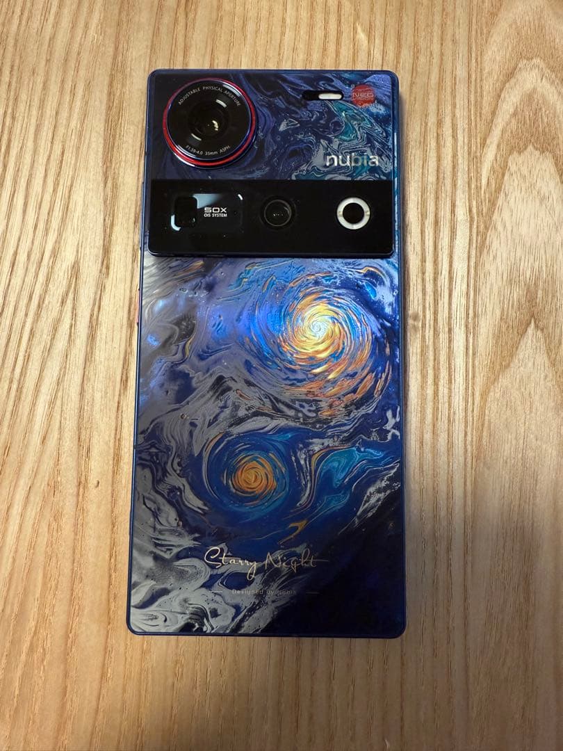 スマートフォン本体 Nubia Z70 Ultra Starry Night