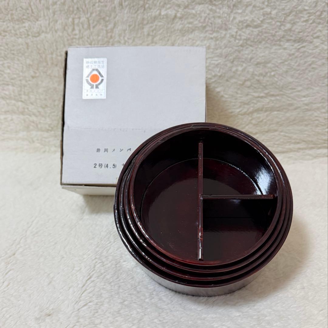 未使用保管品 井川メンパ 望月良秋作 2号椀
