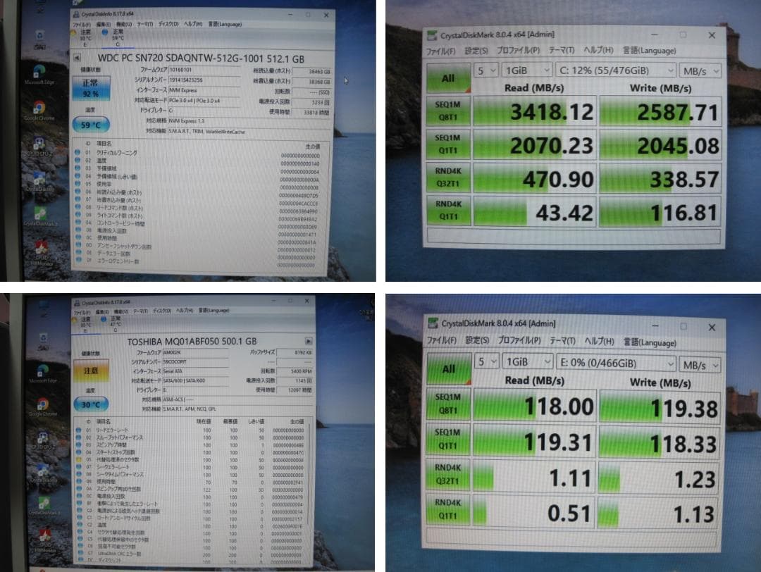 Windowsデスクトップ 2.D588VX i3-8100/16G/SSD512GB