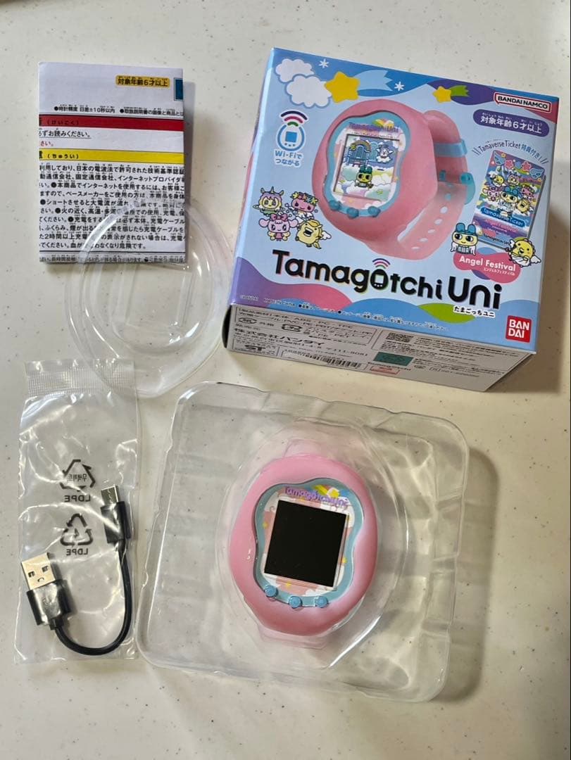 たまごっちUni エンジェルフェスティバル