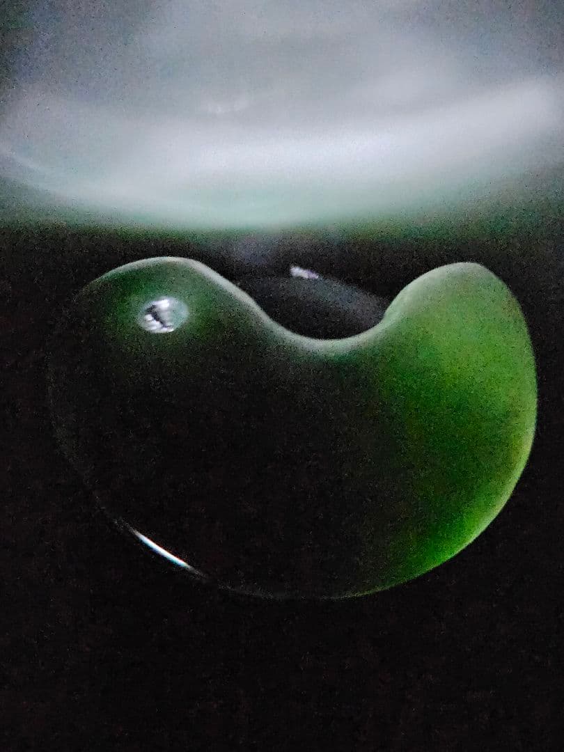 糸魚川 金山谷 翡翠勾玉　　　　☆18,000円☆