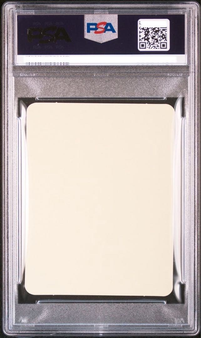 PSA10ポケモン　ブースター&シャワーズ&サンダース　丸美屋ステッカー