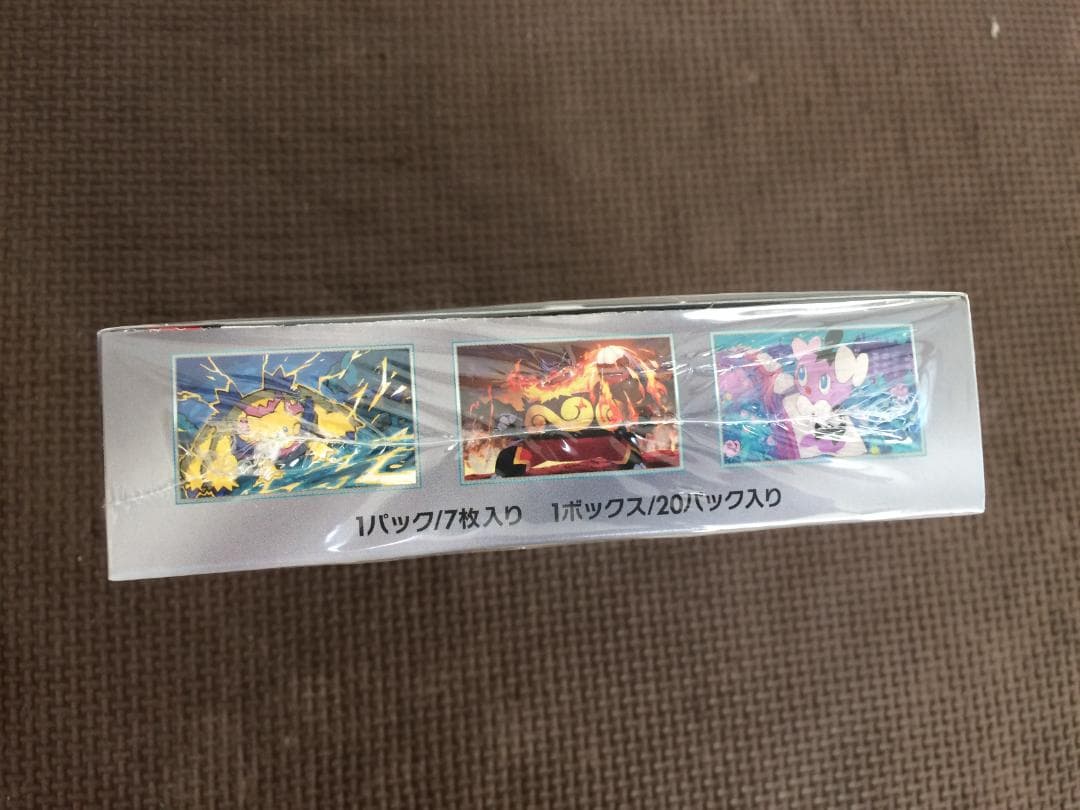 ポケモンカードゲーム ホワイトフレア 1BOX 新品 未開封 シュリンク付き