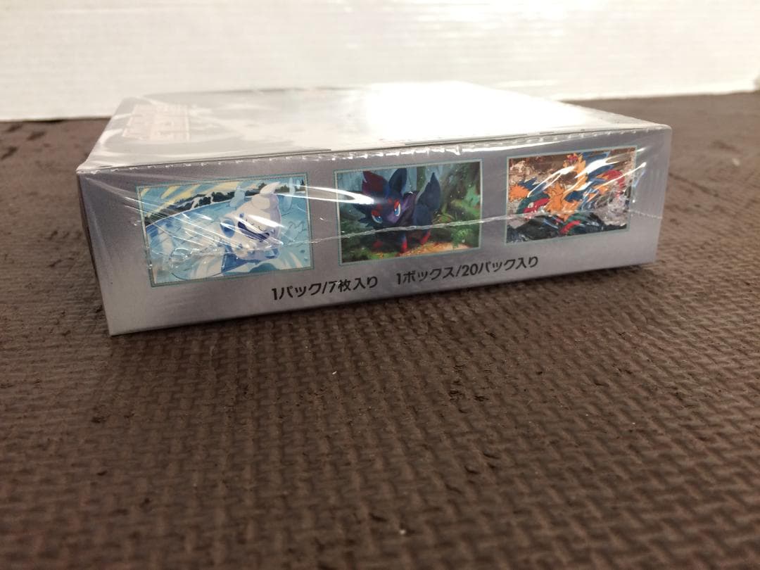 ポケモンカードゲーム ホワイトフレア 1BOX 新品 未開封 シュリンク付き