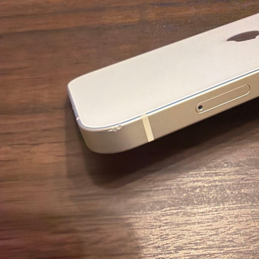 Apple iPhone 13 スターライト本体