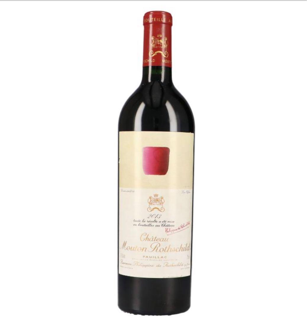 ワイン Chateau Mouton Rothschild 2013