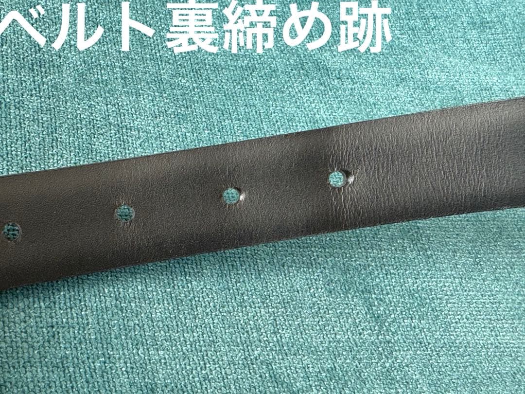 foufou グランドマザーベルト　黒シルバー