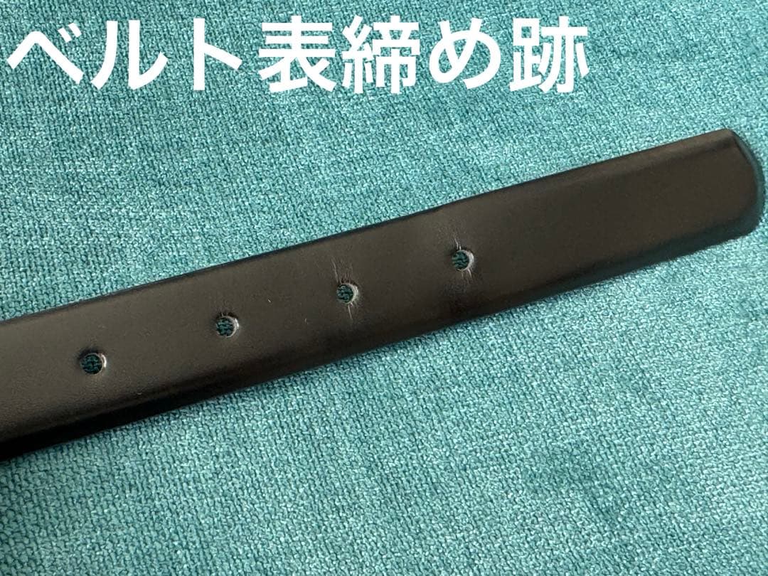 foufou グランドマザーベルト　黒シルバー