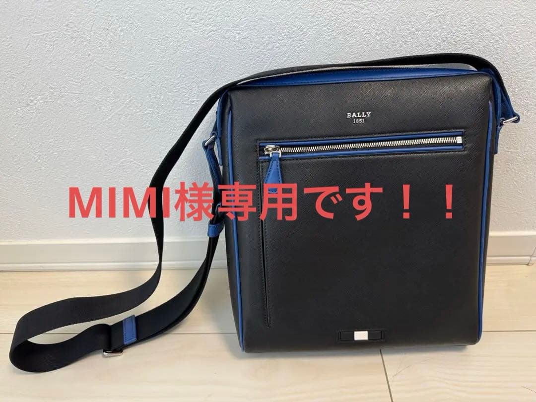 BALLY ブラック/ブルー ショルダーバッグ