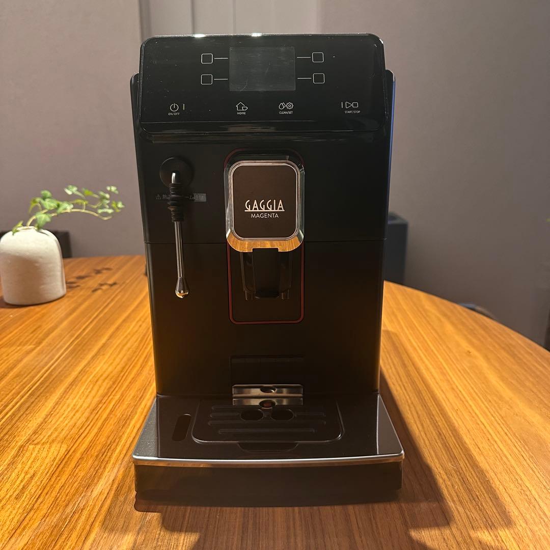 Gaggia Magenta plus自動エスプレッソメーカー