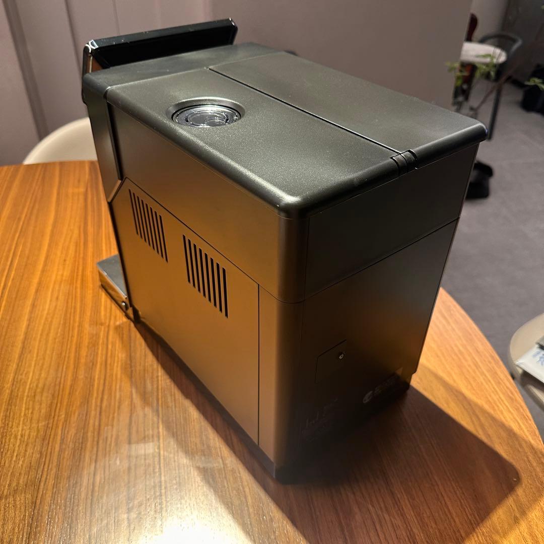 Gaggia Magenta plus自動エスプレッソメーカー