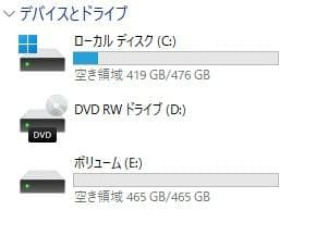 EMPRIMOi3 8100 16GB SSD512GB(新品)HDD500GB