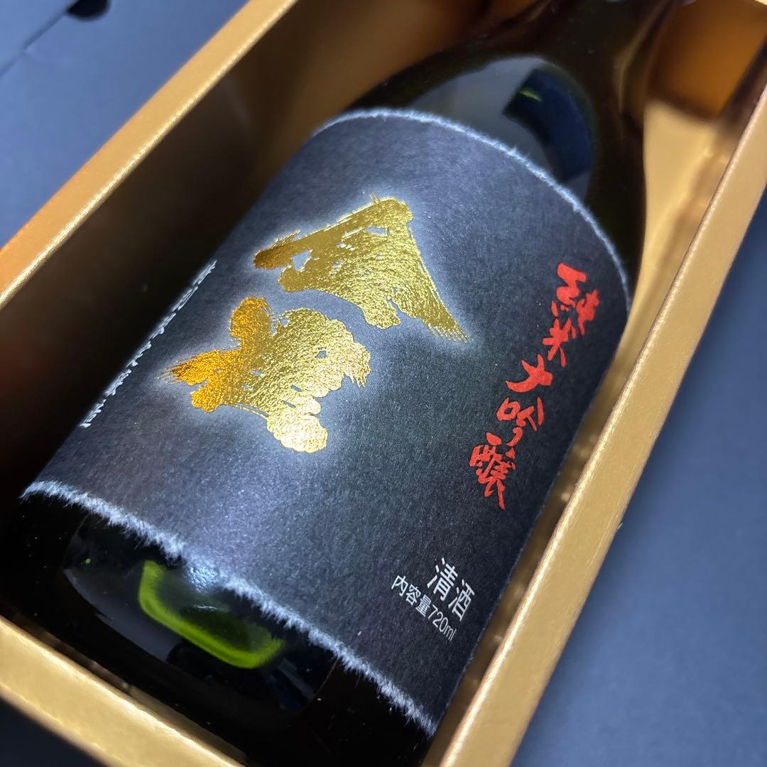 【未開封】金雀 純米大吟醸 特別限定醸造 720ml 化粧箱付き