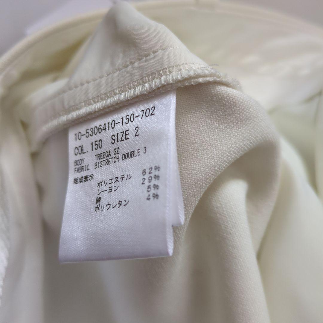 ✨♦新品未使用Theory （セオリー）アイボリー テーパードパンツ新品タグ付き