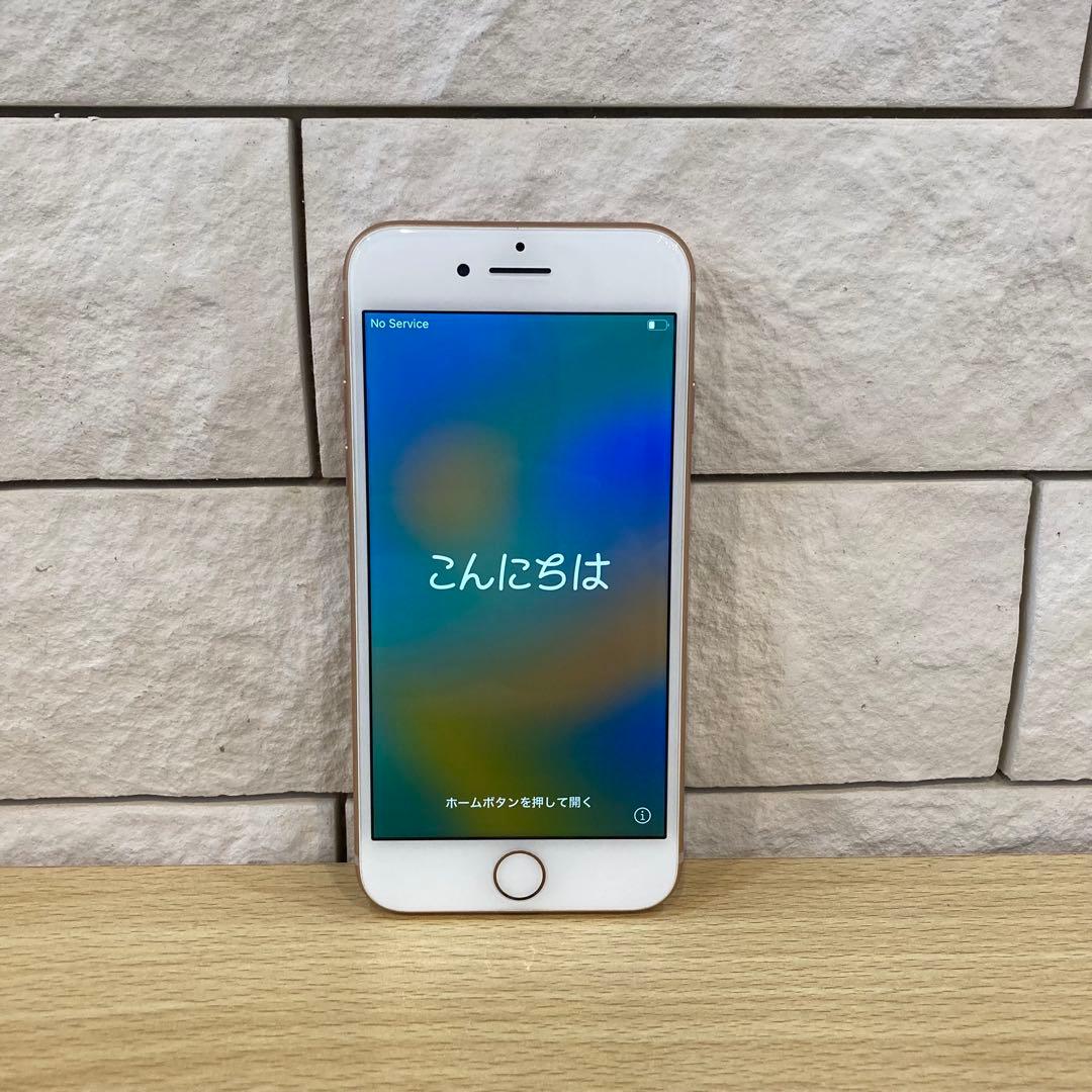 iPhone8　64GB　利用制限◯　SIMロック無し　【T20973】