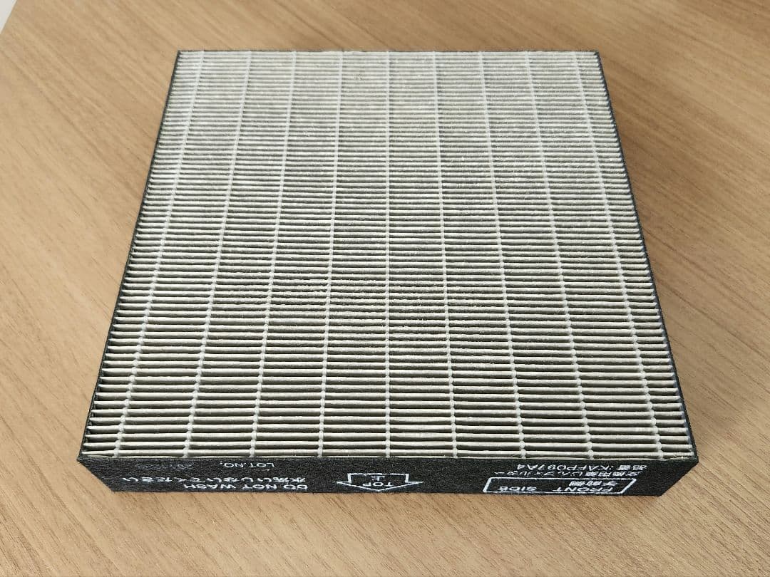 ダイキン MC55X-W 空気清浄機