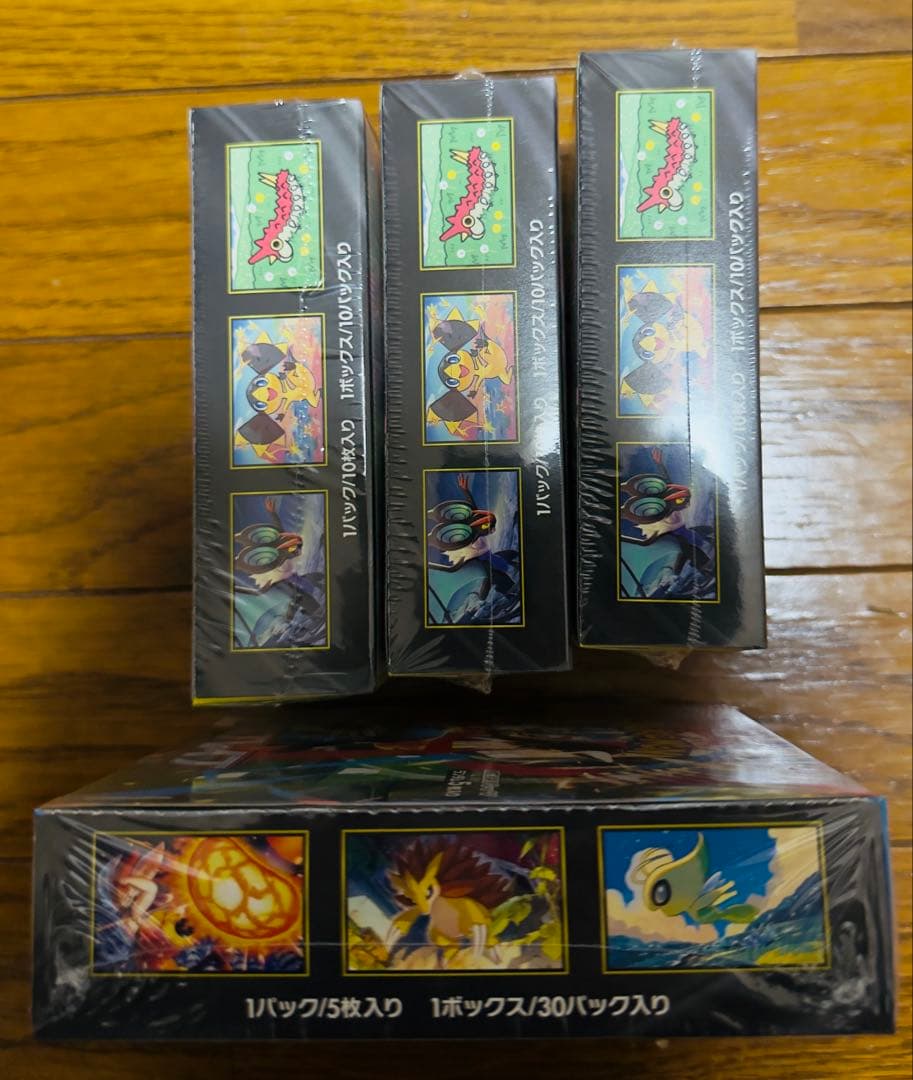 MEGAドリームEX 、スタートデッキ&メガブレイブ、新品未開封,シュリンク付き