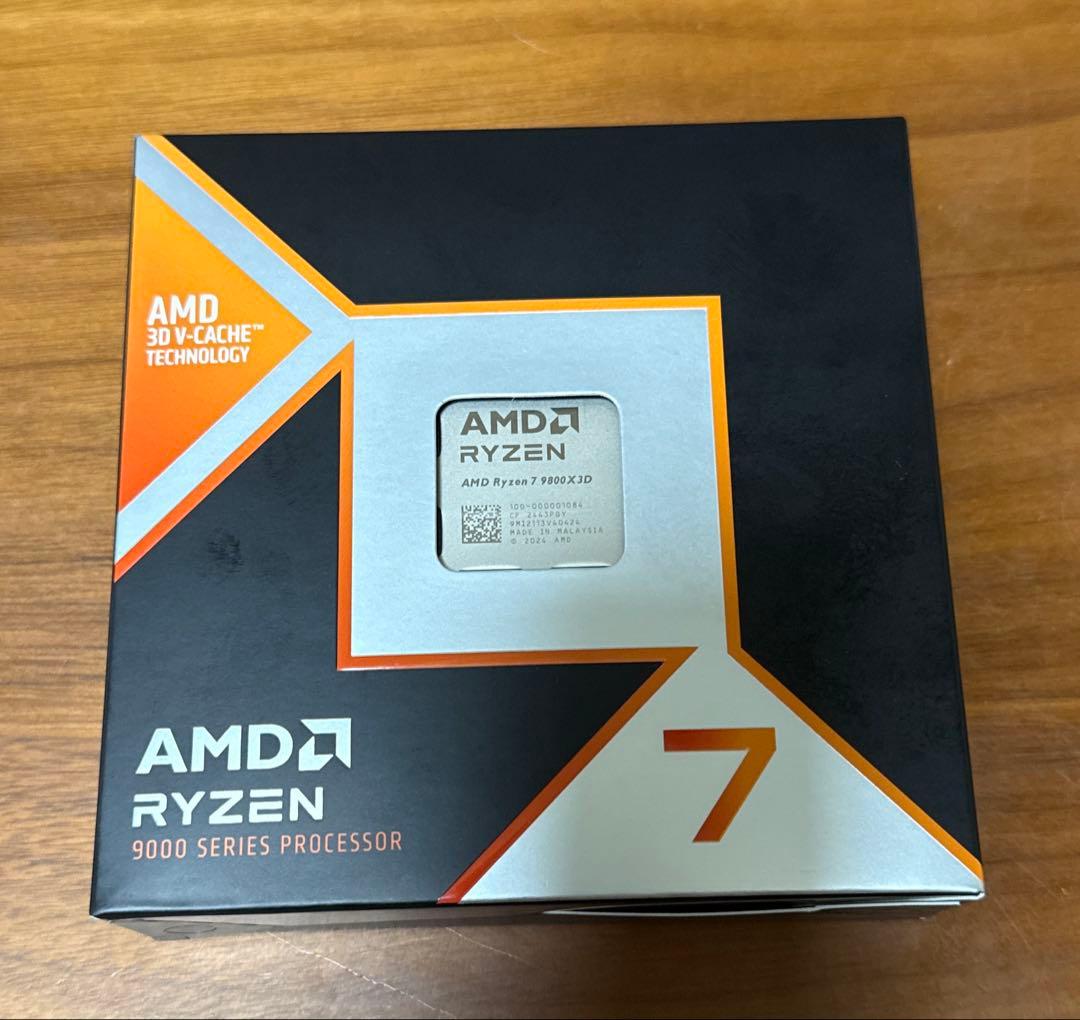 CPU AMD Ryzen 7 9800X3D