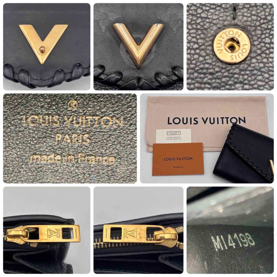 ルイヴィトン ポルトフォイユ　ヴェリー モノグラム　アンプラント　長財布　正規品