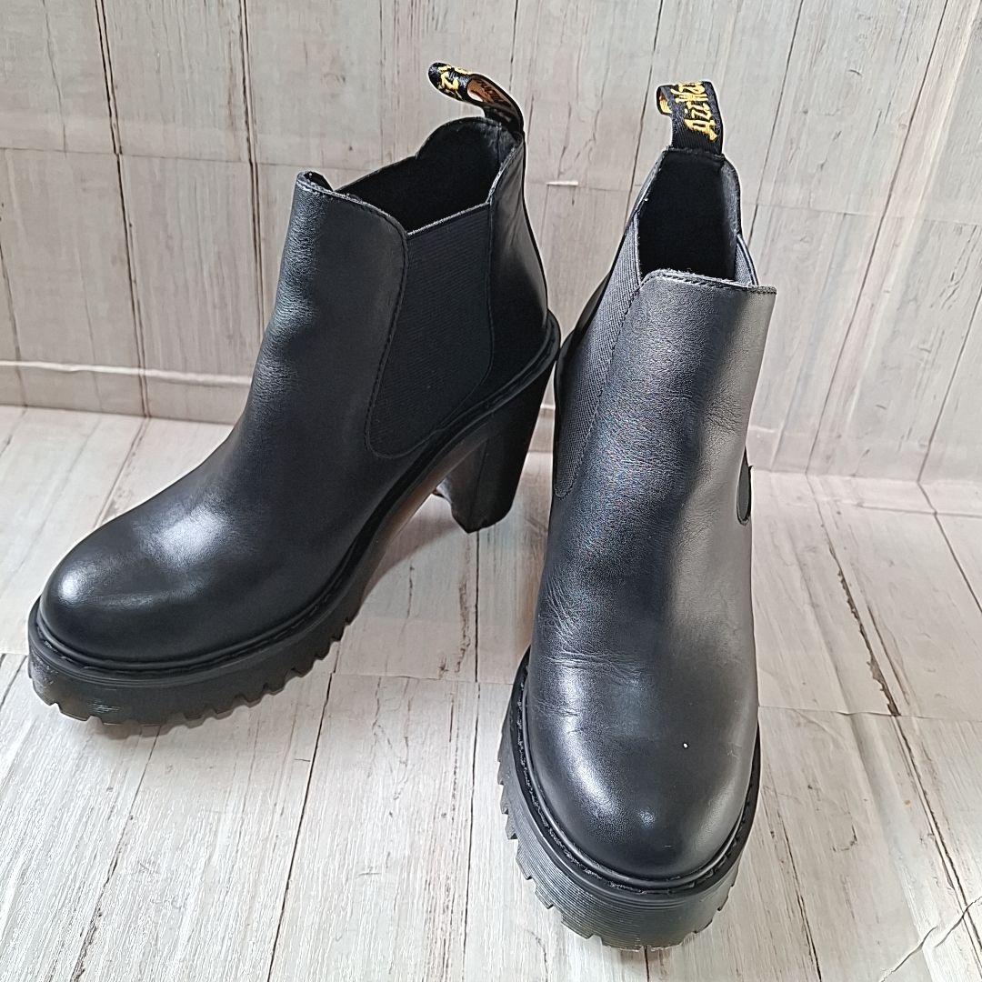 未使用級【23.5】ドクターマーチン ハーストン サイドゴアブーツ 厚底 黒
