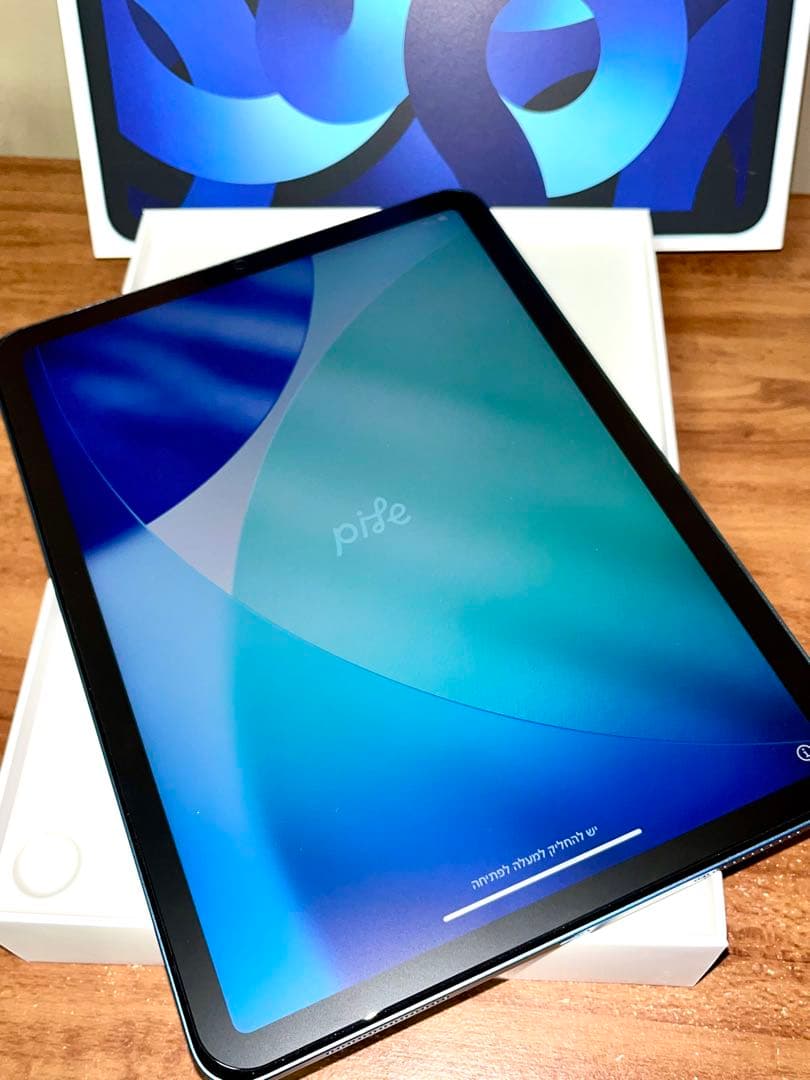 Apple iPad Air 第5世代 Wi-Fi 64GB ブルー おまけ付