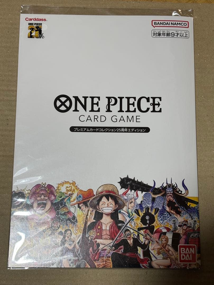 ONE PIECEプレミアムカードコレクション等
