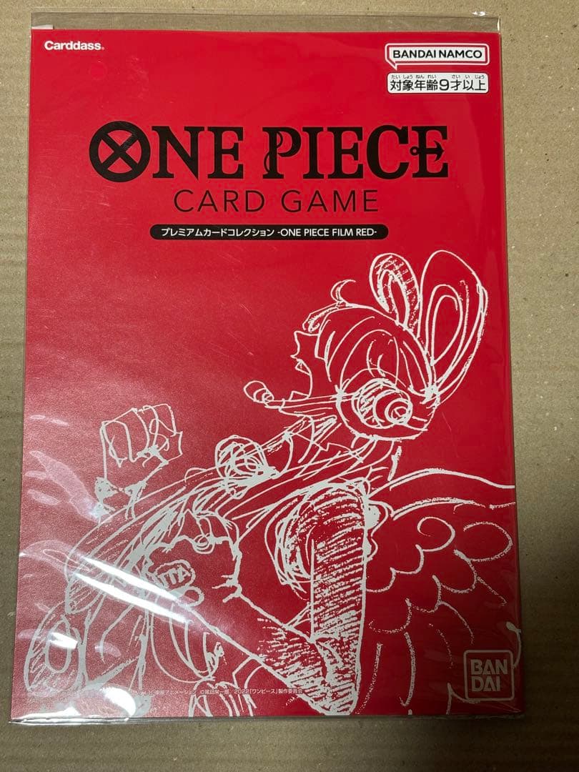 ONE PIECEプレミアムカードコレクション等
