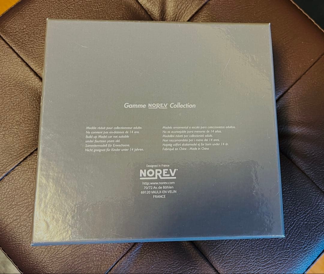 シトロエン　CITROËN C6 ミニカー グレー　新品