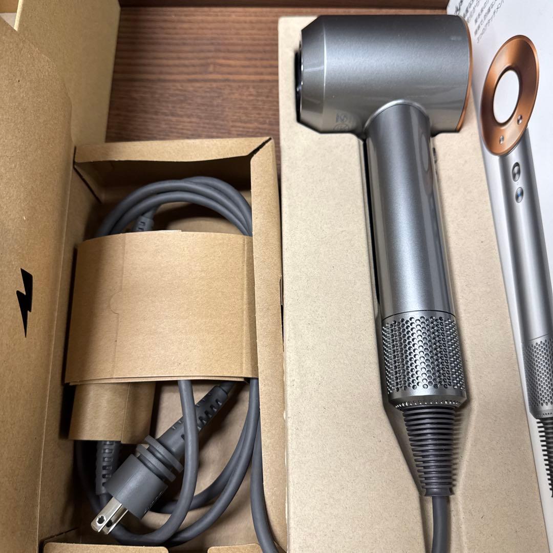 Dyson Supersonic Shineヘアドライヤー HD15 ULF