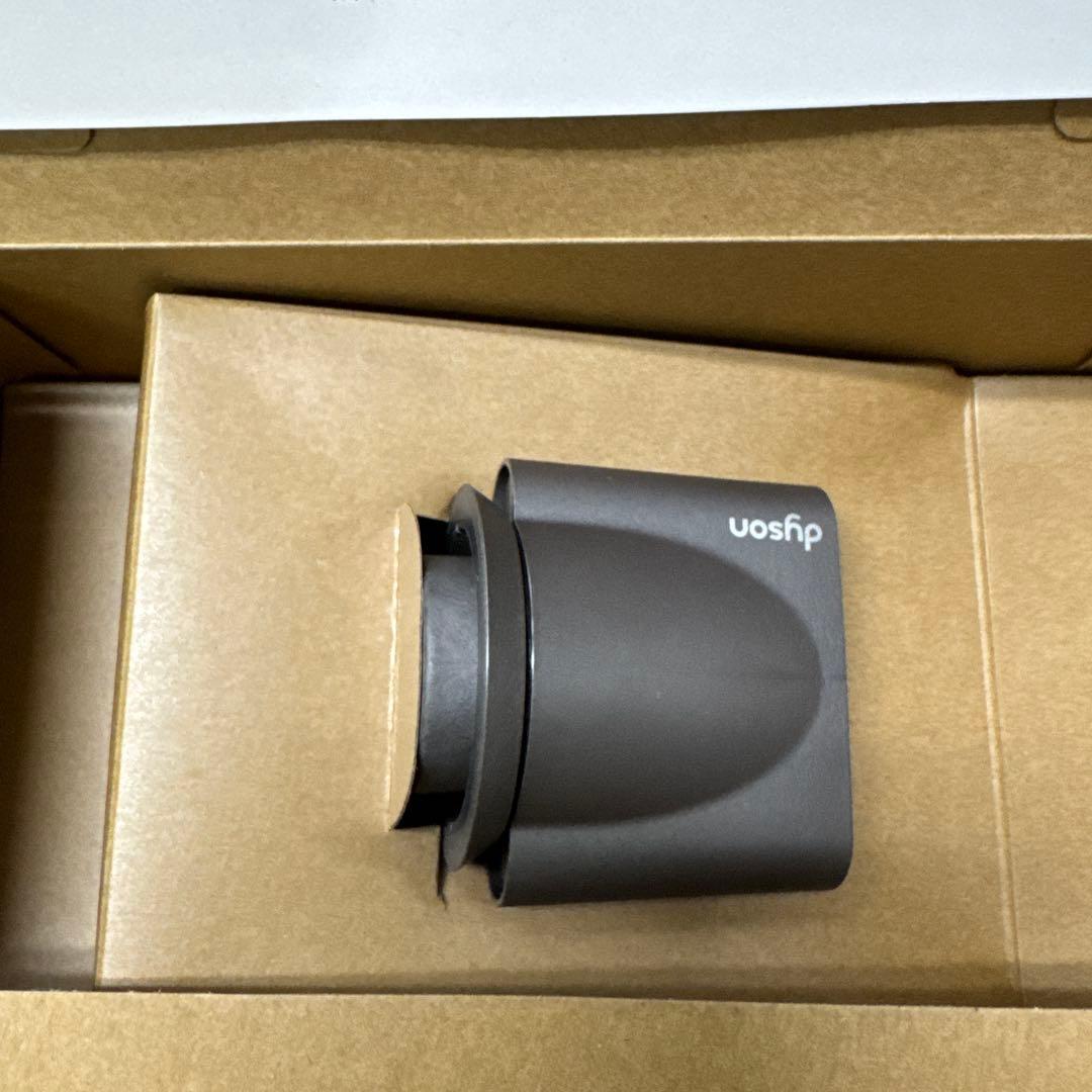 Dyson Supersonic Shineヘアドライヤー HD15 ULF