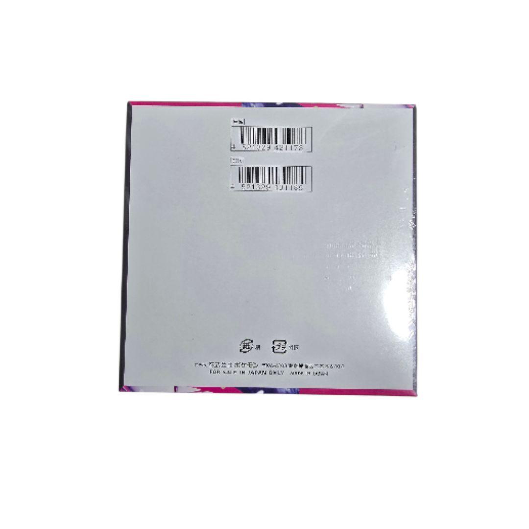 ポケモンカードゲーム メガシンフォニア、メガブレイブパック2個セット