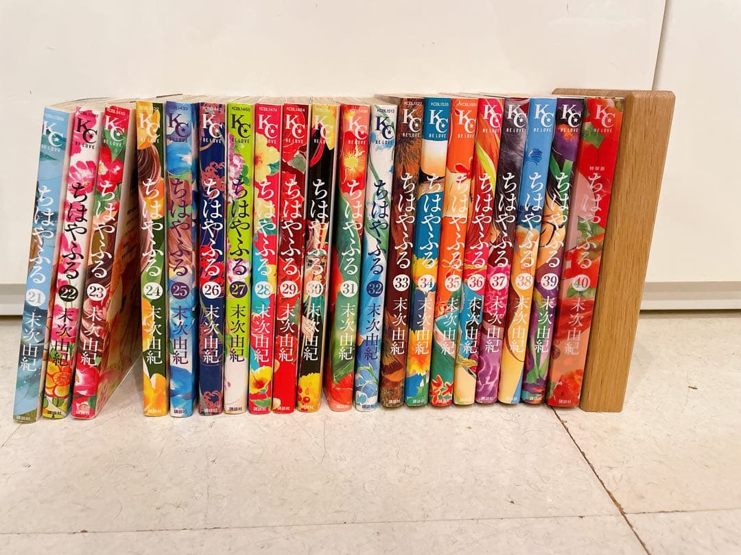 ちはやふる 全巻 セット 1巻〜50巻