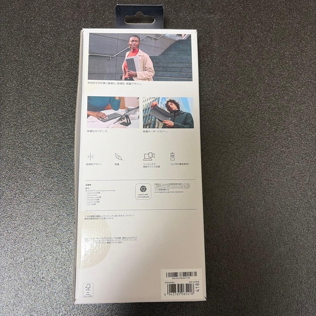 新品:ロジクール KEYS TO GO 2 ワイヤレス キーボード