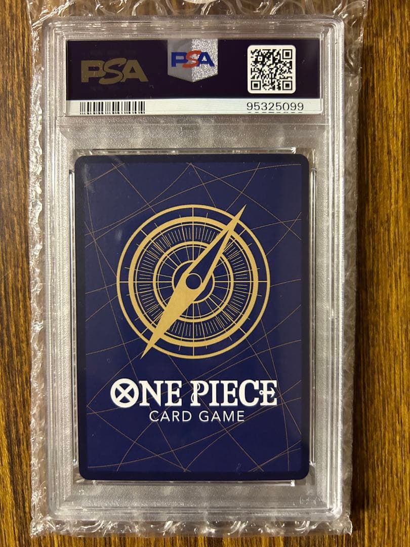 おナミプロモ　PSA10 ワンピースカード