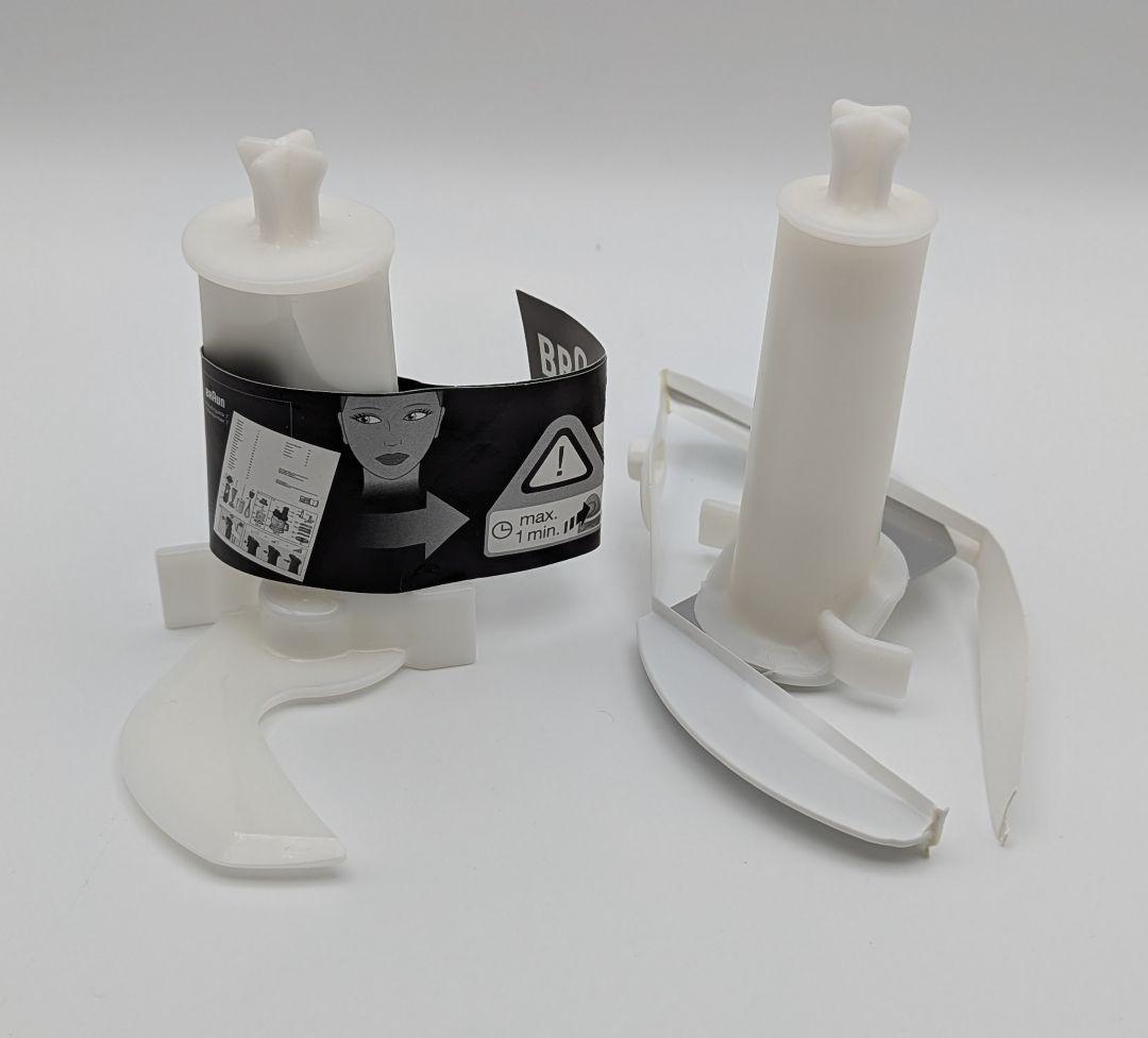 【未使用】ブラウン BRAUN Multiquick 7 MQ775