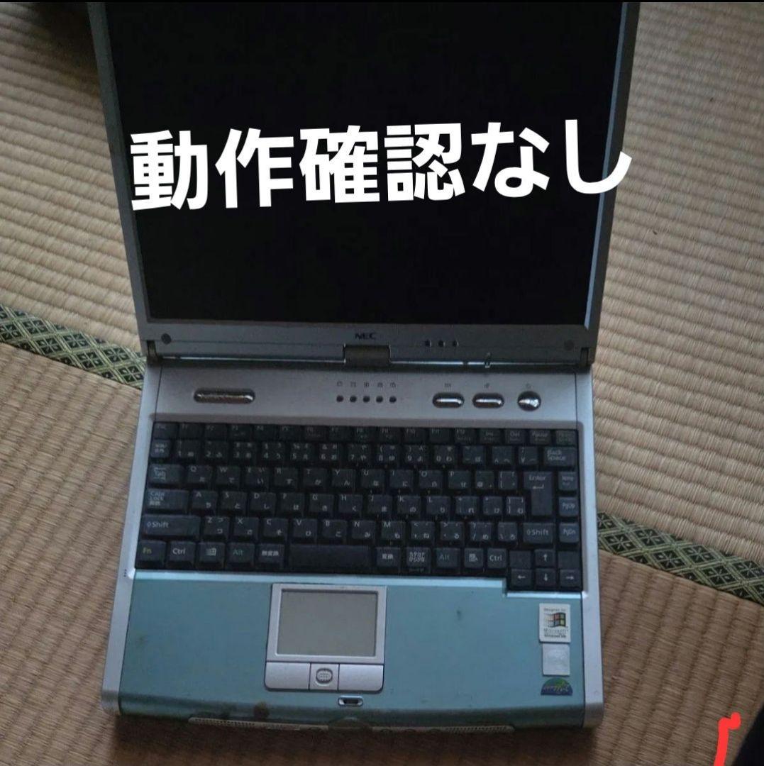 動作確認なし NEC Lavie ノートPC シルバー