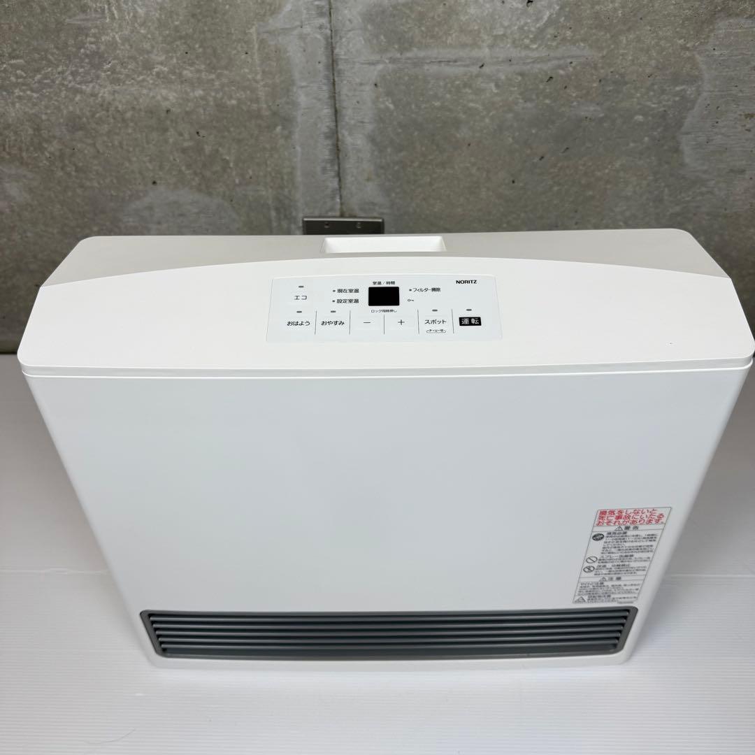 【美品・2023年製】 NORITZ ガスファンヒーター GFH-5803-W5