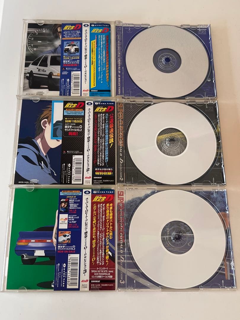 ［専用］スーパー ユーロビート プレゼンツ 頭文字(イニシャル)D 3 枚セット