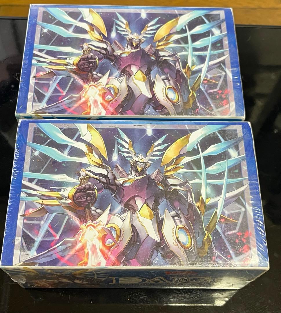 ヴァンガード　DAIGOデッキBOX2点セット