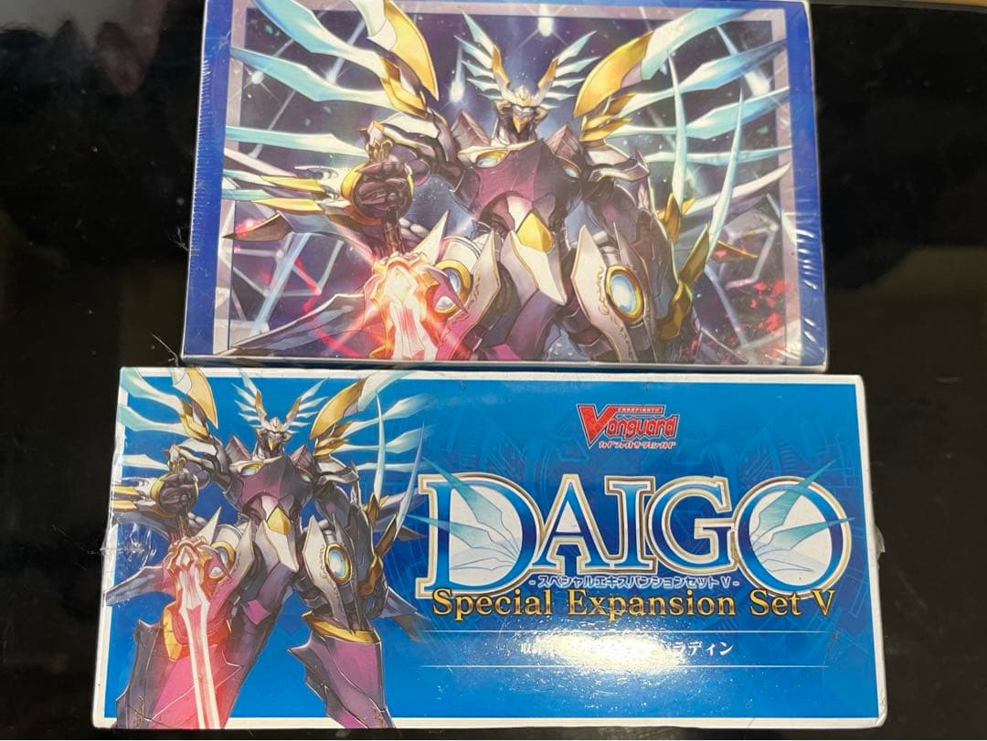ヴァンガード　DAIGOデッキBOX2点セット