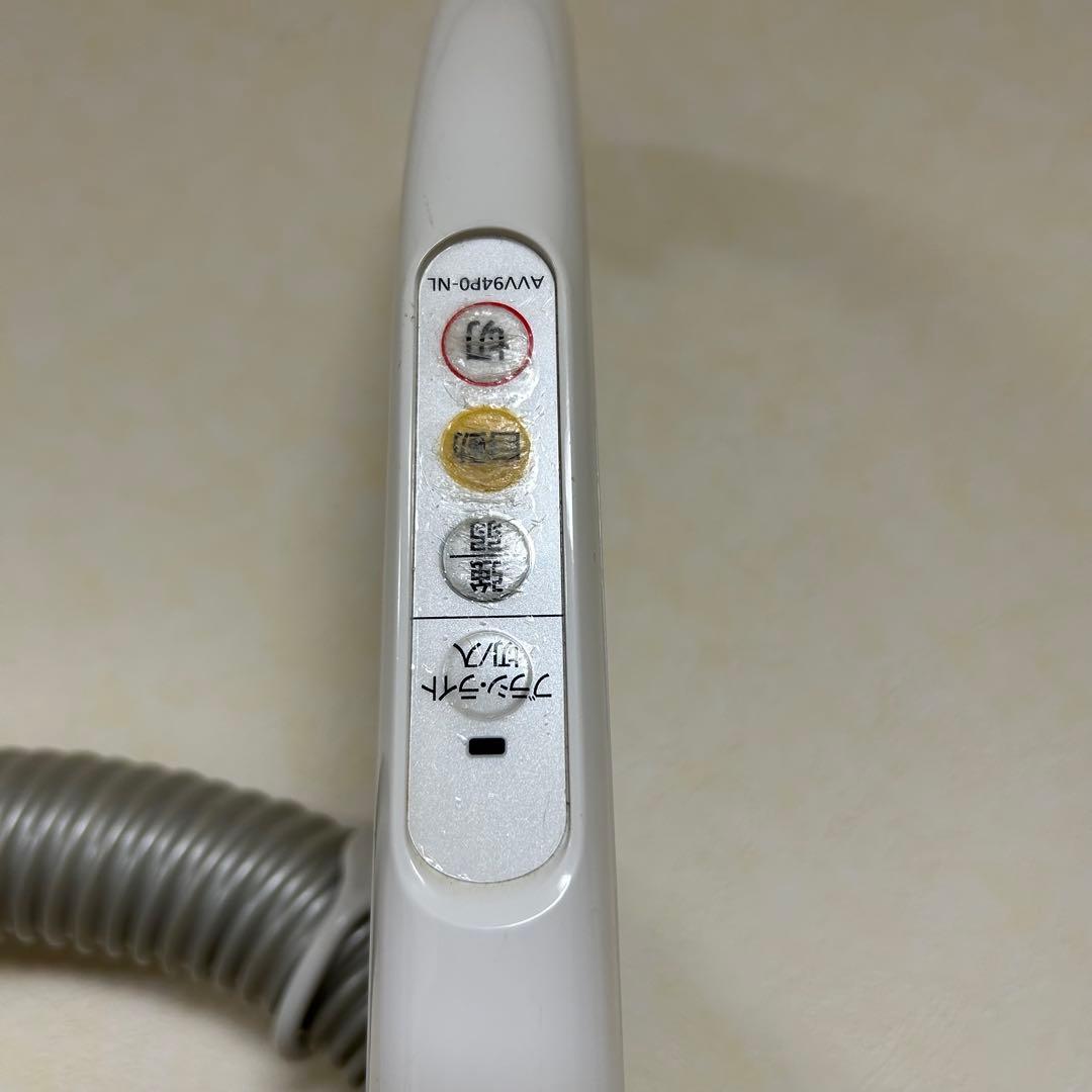 miさま専用　掃除機　MC-SJP810G 紙パック式　ホワイト✕ネイビー 軽量