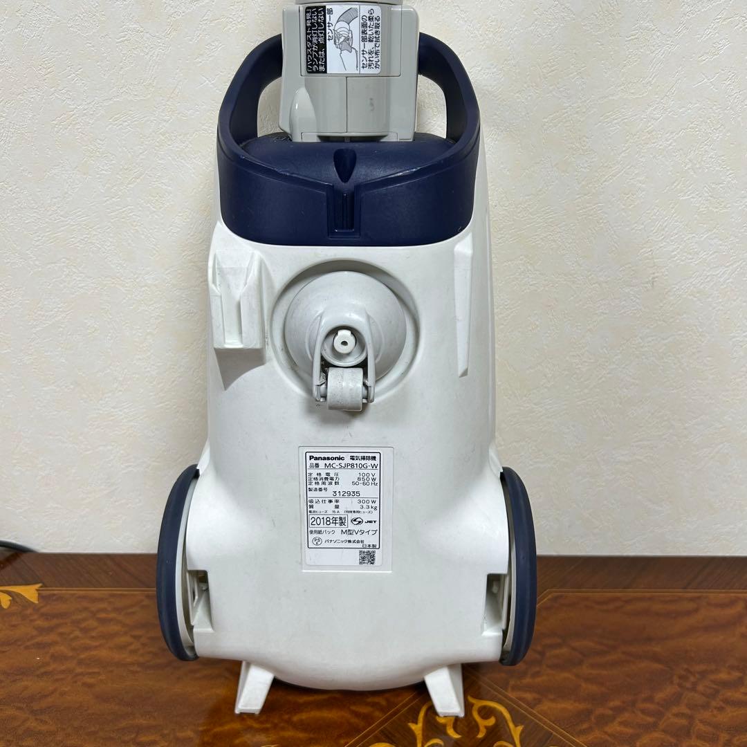 miさま専用　掃除機　MC-SJP810G 紙パック式　ホワイト✕ネイビー 軽量