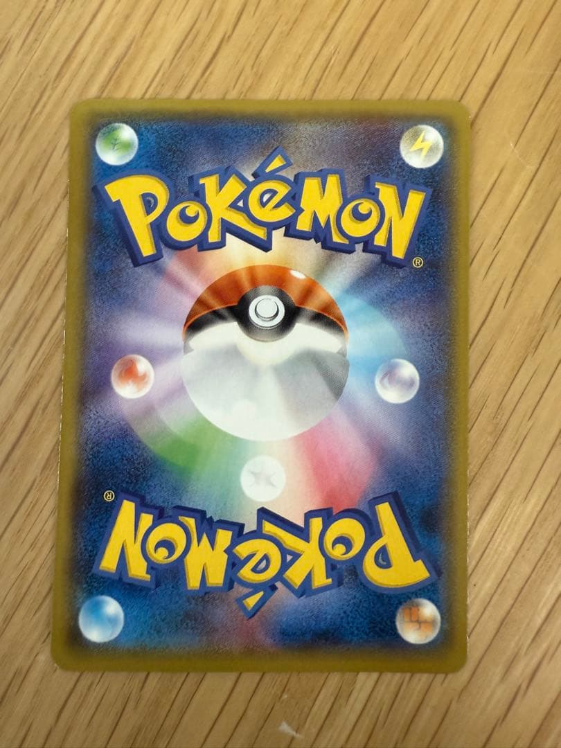 フ*ス様 ヨコハマのピカチュウ ポケモンカード　追加写真あり