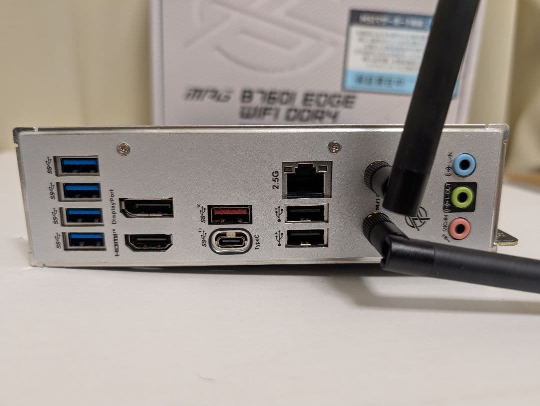 MSI B760Iマザー + i5-13600kf + 64GBメモリ