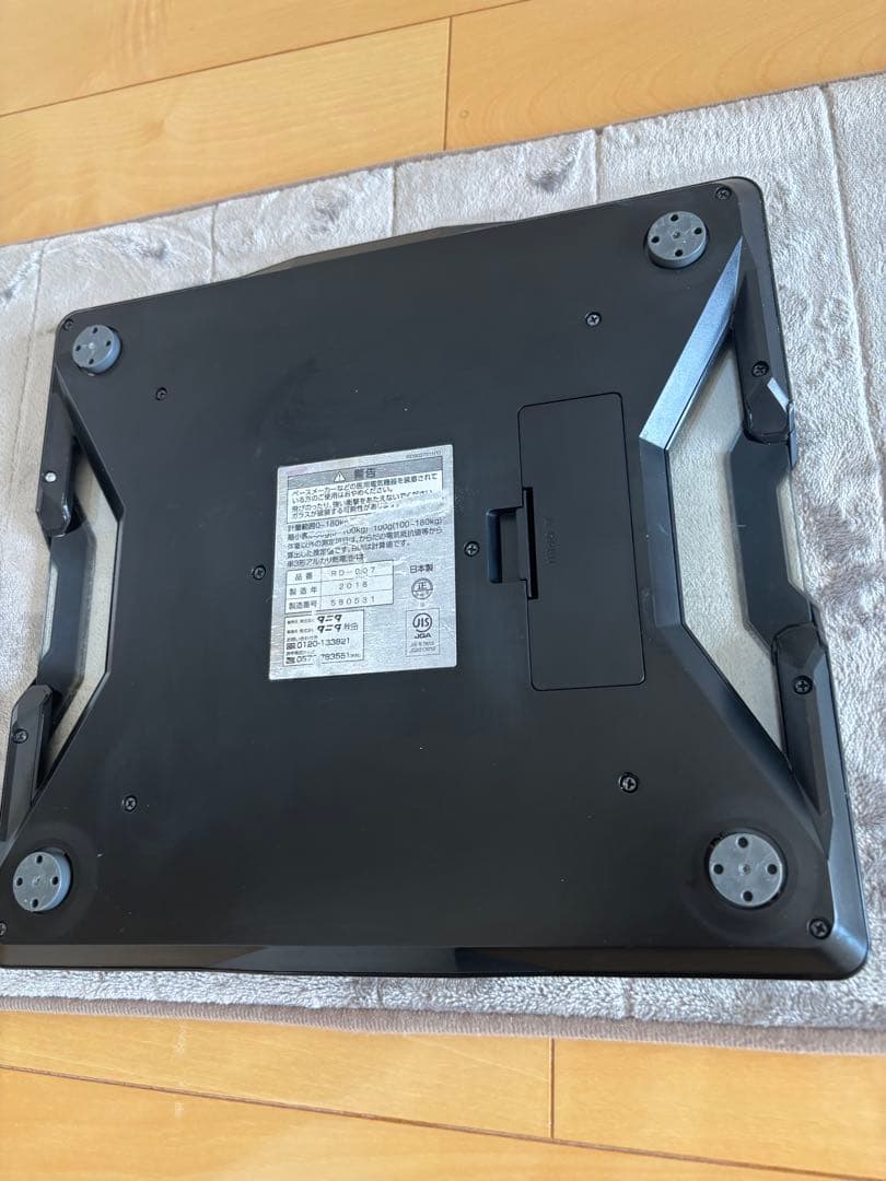 TANITA インナースキャンデュアル RD-907