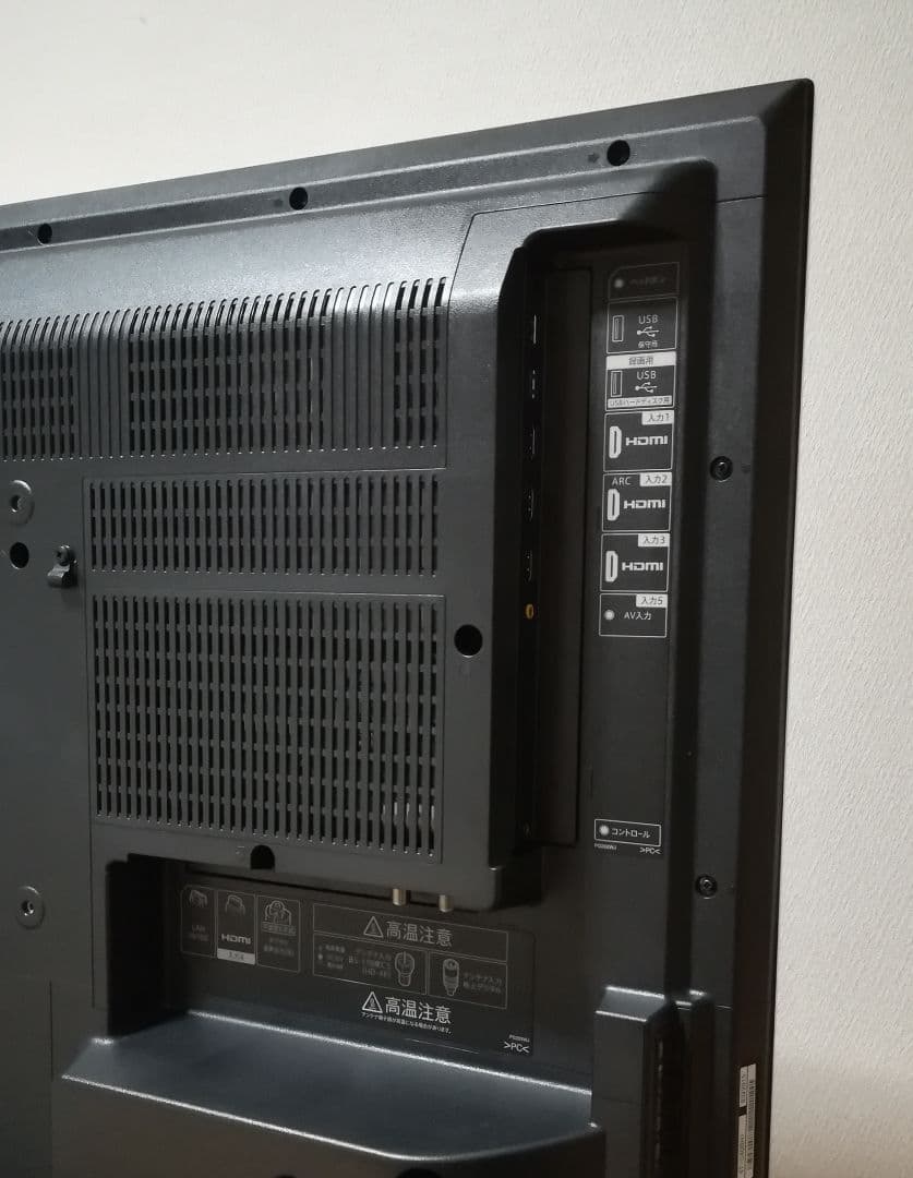 【UTTUさん専用】4K AQUOS　40型液晶テレビ