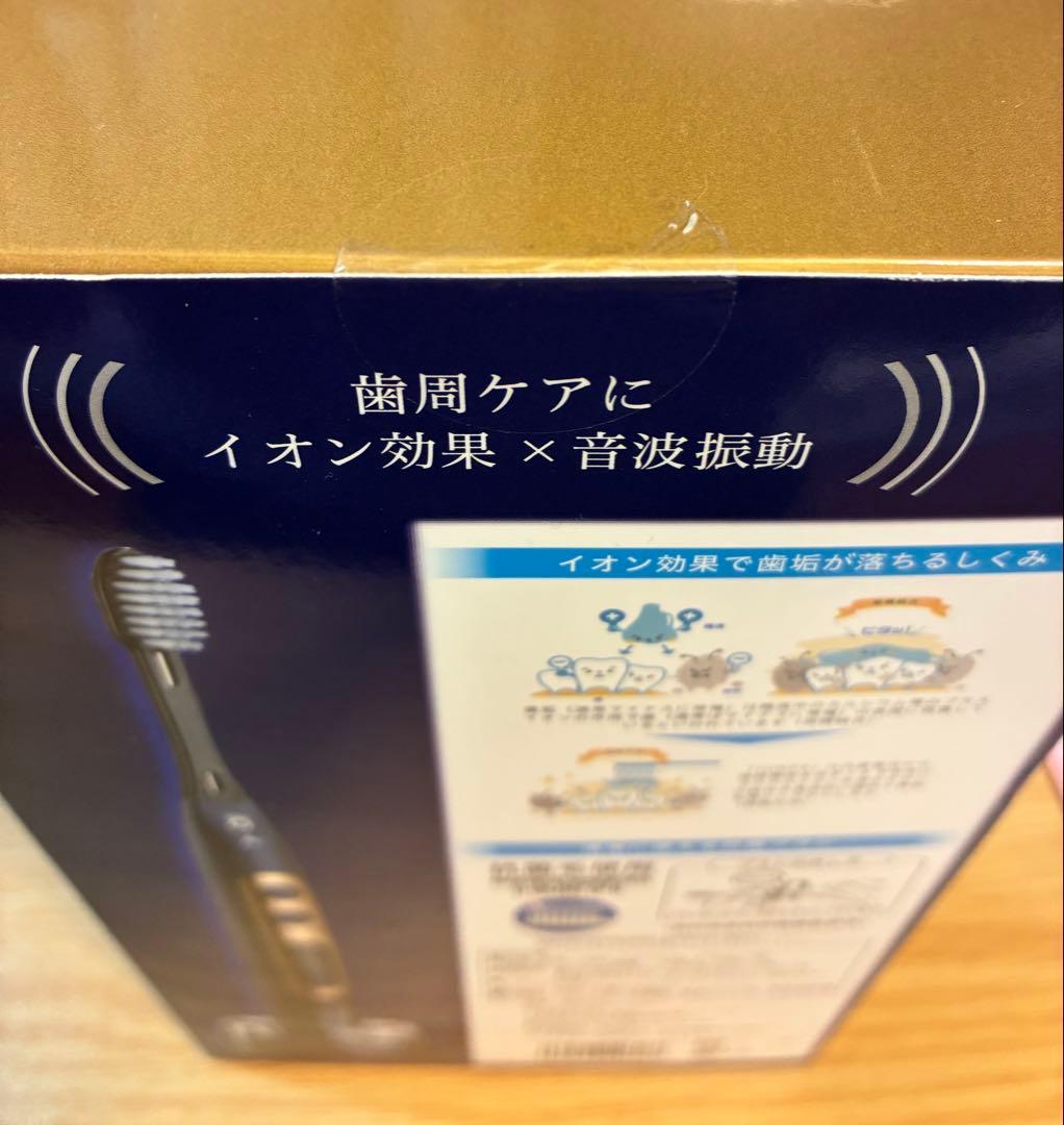 IONPA  電動歯ブラシ　DP-111NB
