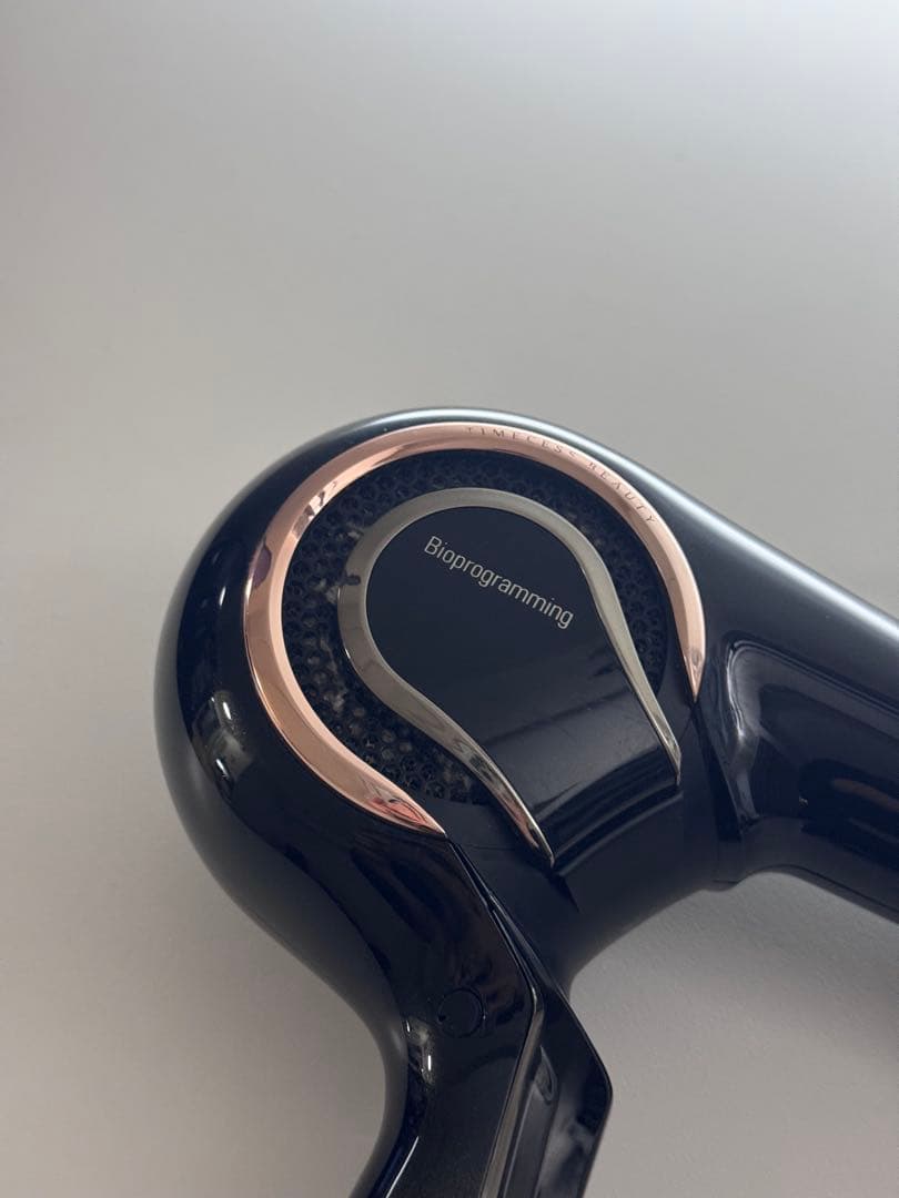 【バイオプログラミング】 レプロナイザー 4D Plus