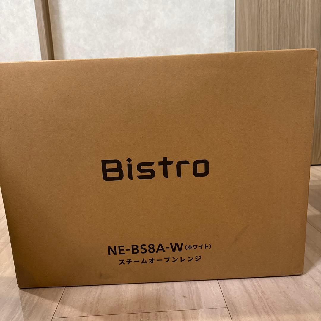 Panasonic NE-BS8A-W スチームオーブンレンジ