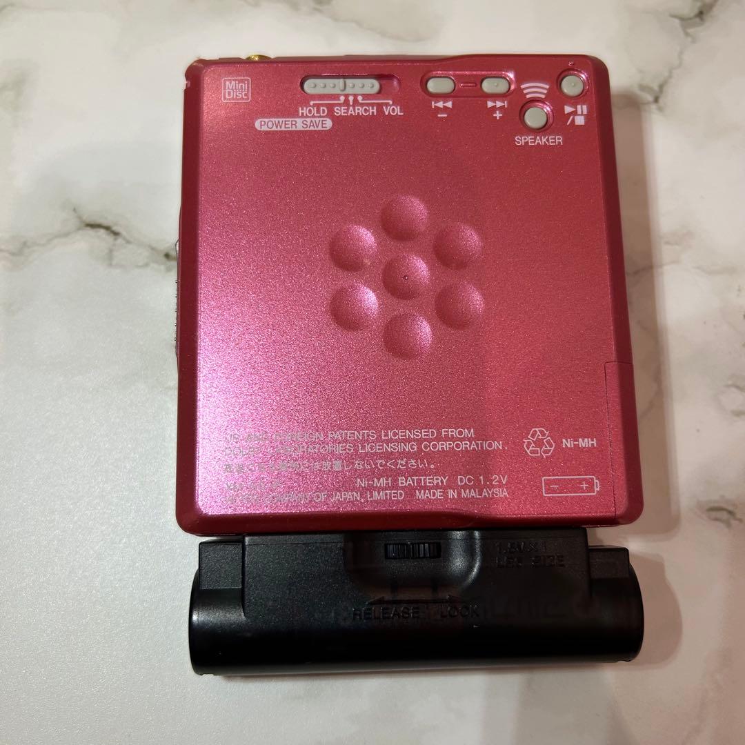 【美品〜極美品】VICTOR MDウォークマン ピンク XM-S5 動作確認済
